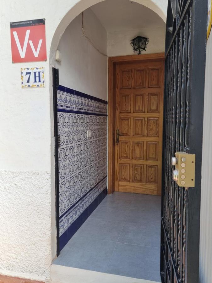 La Palmera1 Casa Al Primer Piso Con 2 Dormitorios - Two Bedroom House On The First Floor --- La Palmera 2 Casa En Planta Baja Con 1 Dormitorio, One Bedroom House On The Ground Floor アガエテ エクステリア 写真